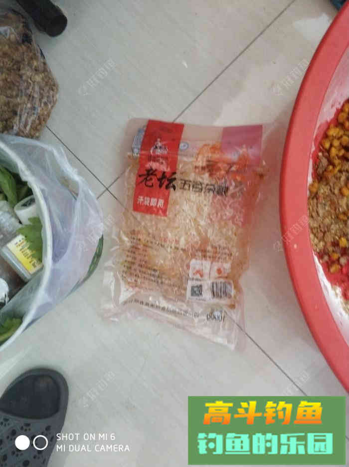 自制玉米诱鱼窝料，大窝口