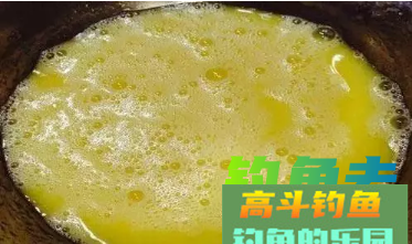 自制鸡蛋饵，鲫鱼鲤鱼抗拒不了