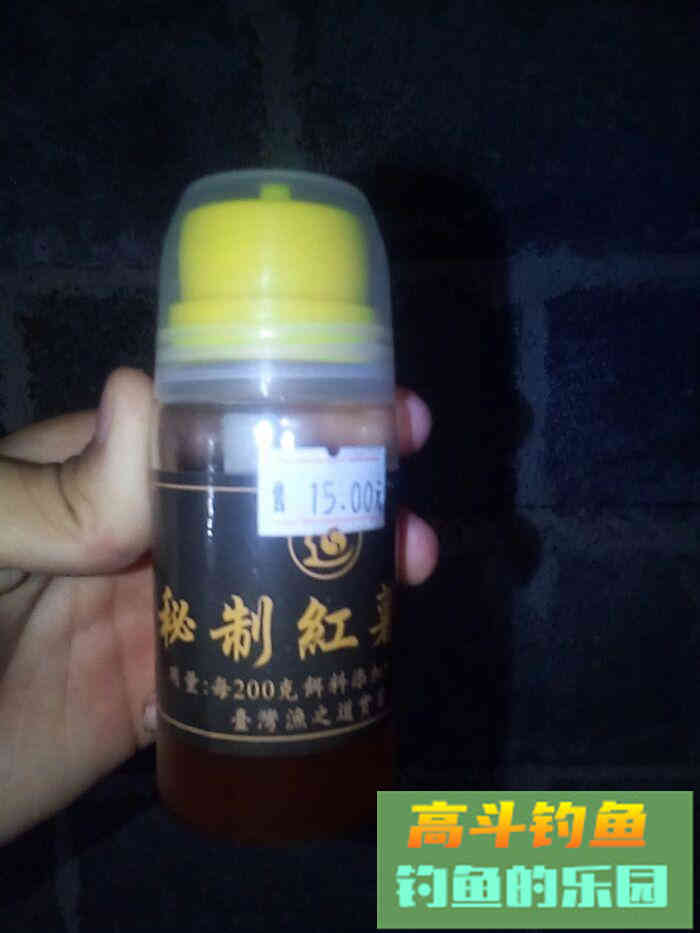 老司机自制稻谷打窝料，诱鱼快