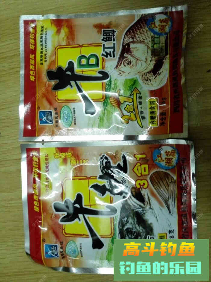 专钓鲫鱼鲤鱼无敌饵料，还不惹小鱼闹窝