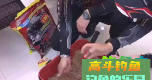 矶钓老手亲授自制诱饵配方和技巧