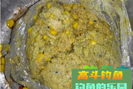 夏季常用槽食饵料配方，野钓大鱼必备