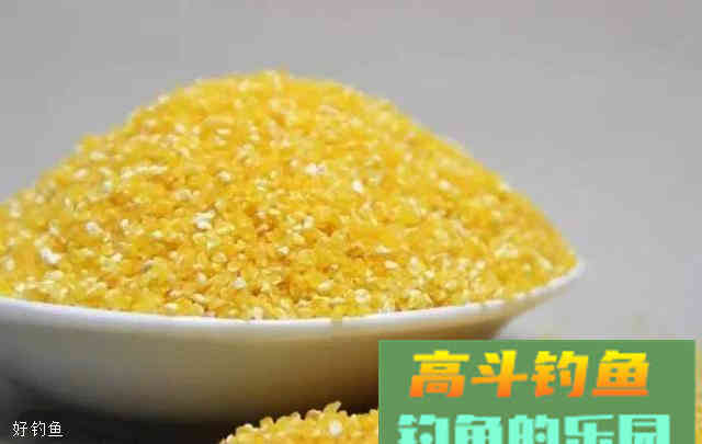 自制纯天然饵料配方，诱鱼聚鱼效果好