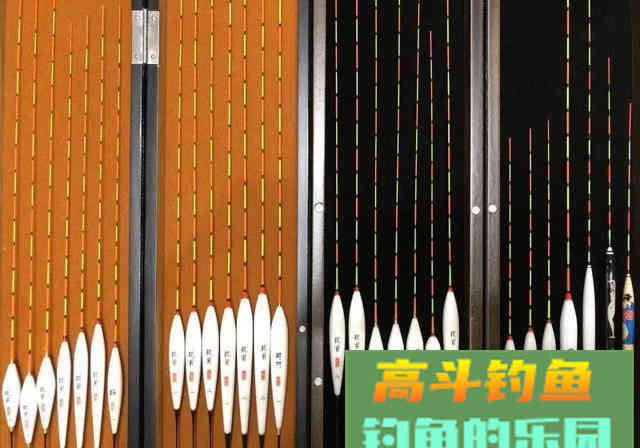钓鱼时的注意事项和技巧分享