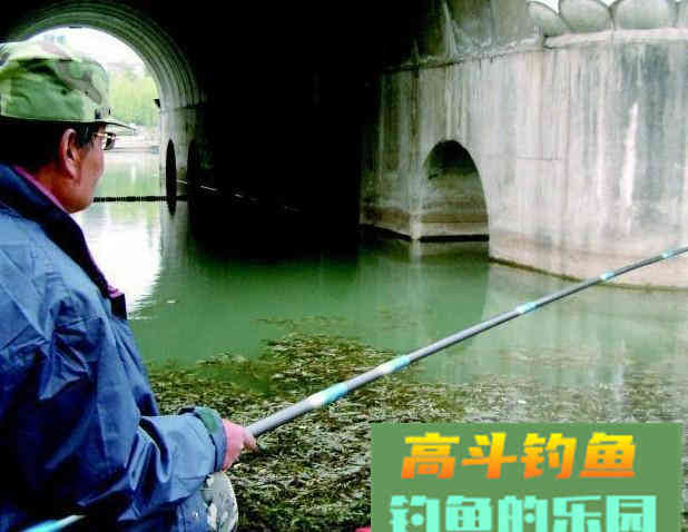 浅水多草钓滩涂，卧漂看不见，立漂易挂草，怎么办