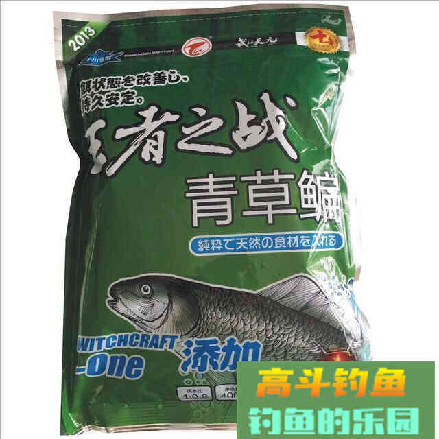 作钓目标鱼需要做好哪些工作