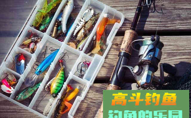 真正的钓鱼人高手，不看钓了多少鱼，得满足以下几点