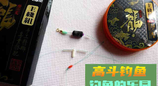 主线粗的钓组更结实？主线和子线差别越大越容易断
